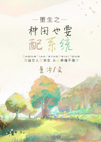 ����֮����ҲҪ��ϵͳ