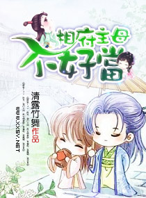 �ฮ��ĸ���õ�