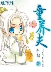 ͯ�������