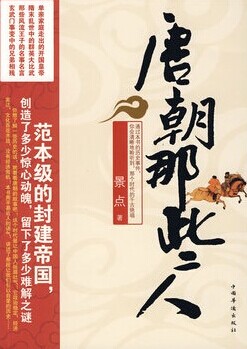 �Ƴ���Щ��