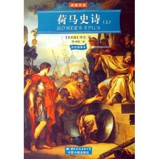 ����ʷʫ����