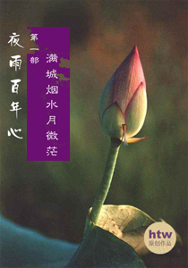 ҹ������ķ���