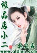 ��Ʒ��������