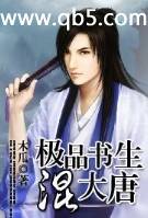 ��Ʒ��������Ʒ���