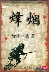 ���̷���