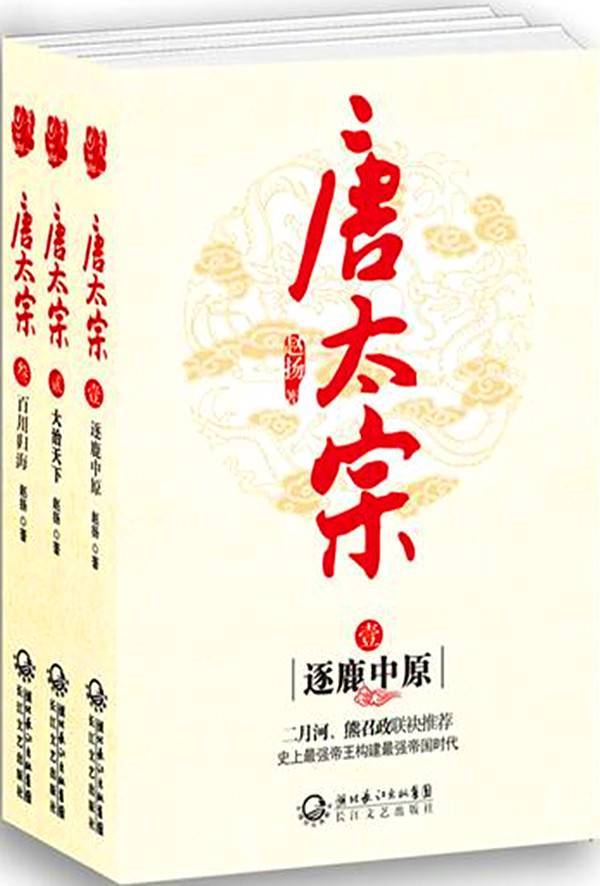 ��̫�ڷ���