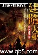 �����ҵ����