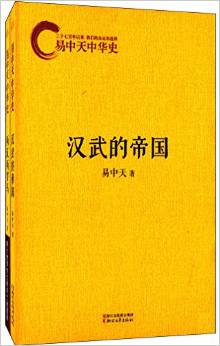 �������л�ʷ�ڶ���:��һ�۹�