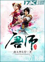 ��ʦ����