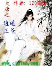 ����֮��ң��ү