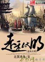 ��˽����