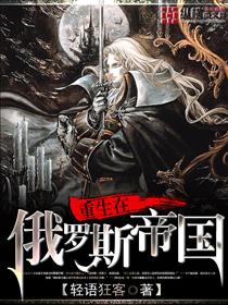 �����ڶ���˹�۹�����