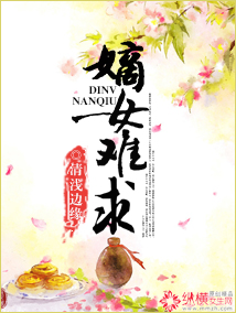 ��Ů�������