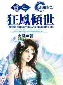 ����һ�����������