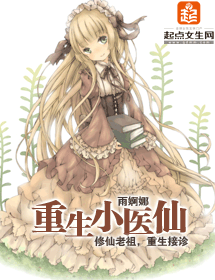 ����Сҽ�ɷ���