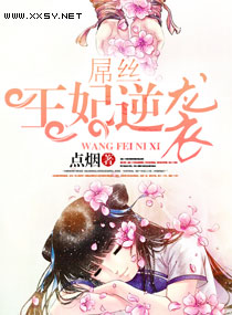 ��˿������Ϯ����