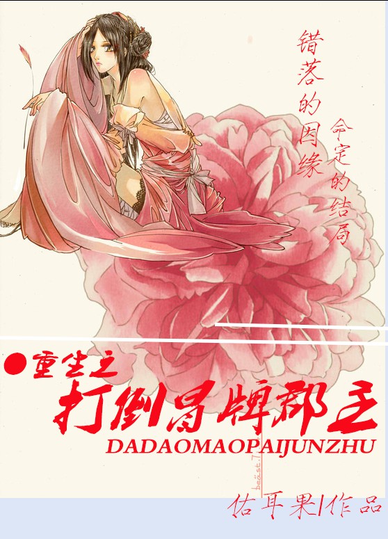 ����֮��ð�ƿ�������