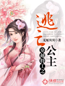 ��Խ�ع�֮������������