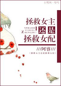 ����Ů����������Ů��