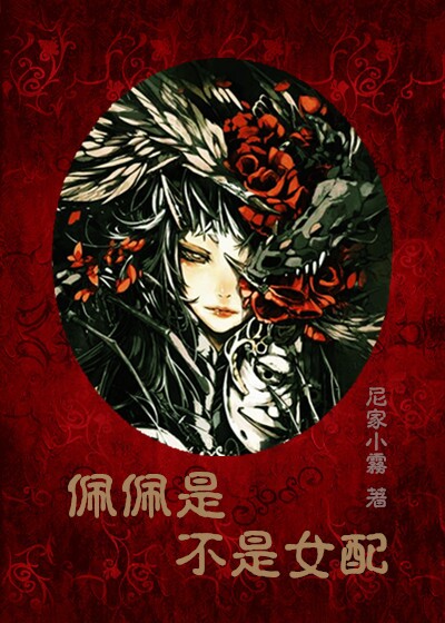 �����ǲ���Ů�����