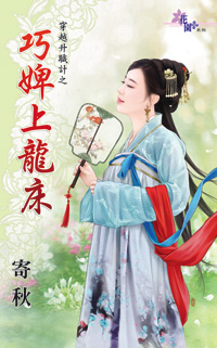 ���������(��Խ��ְ��֮һ)