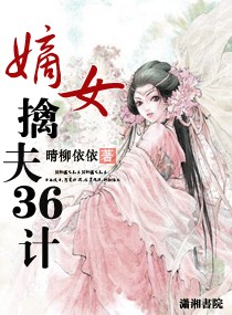 ��Ů�ܷ���ʮ����