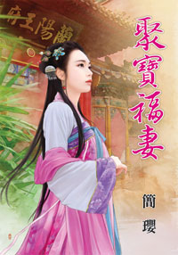 �۱����޷���