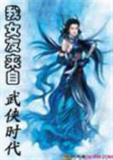 ��Ů����������ʱ������