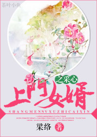 ����Ů��֮���ķ���