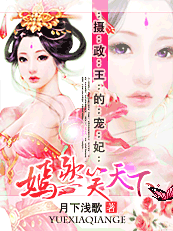 �������ĳ���:��ȻЦ����