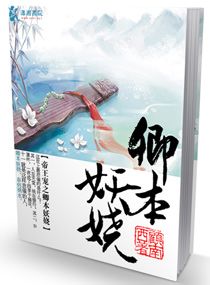 ������֮�䱾��欷���