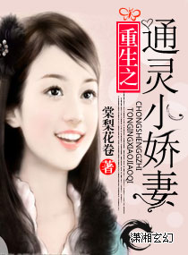 ����֮ͨ��С���޷���