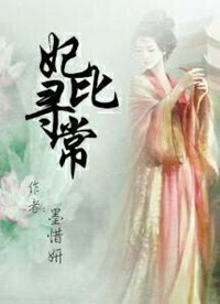 ��ү�Ļ�������-����Ѱ������