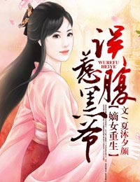 ��Ů����,���Ǹ���ү����