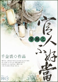 ���Ů�����