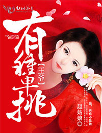 ��ү,���ֵ���������