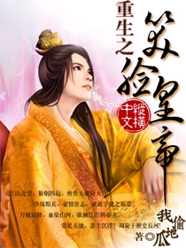 ����֮Ц���ʵ�