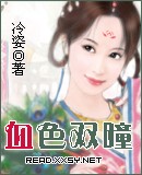 Ѫɫ˫ͫ����