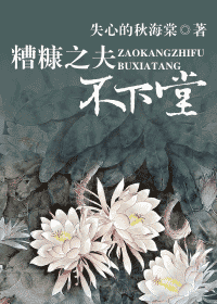 �㿷֮������