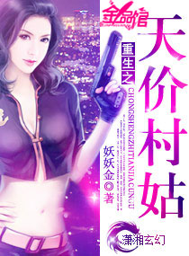 ����֮��۴�÷���