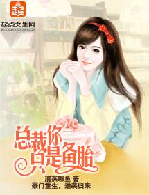 �ܲ���ֻ�Ǳ�̥����