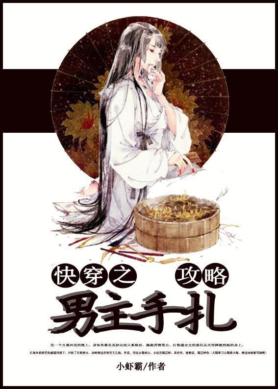 �촩֮����������������