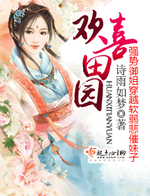 ��ϲ��԰����