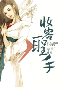 ױ��ʥ�ַ���