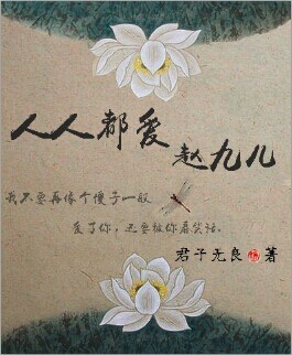 ��Խ֮����Ѽ޷���