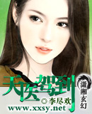 ��ҽ�ݵ�����