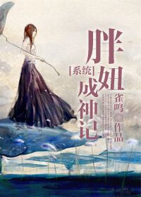 [ϵͳ]��椳���Ƿ���