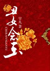 ��Ů�������