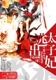 ����̫��������