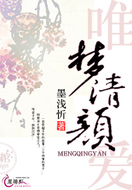 Ψ��:�����շ���